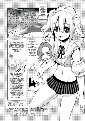 Suemitsu Dicca Bikou Shounen - Magical Insence English MTL Digital - Page 163