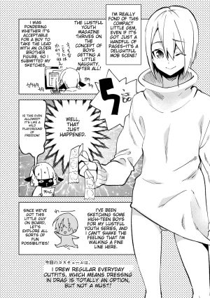 Suemitsu Dicca Bikou Shounen - Magical Insence English MTL Digital - Page 164