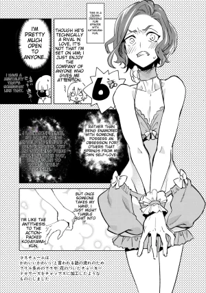 Suemitsu Dicca Bikou Shounen - Magical Insence English MTL Digital - Page 165
