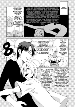 Suemitsu Dicca Bikou Shounen - Magical Insence English MTL Digital - Page 167