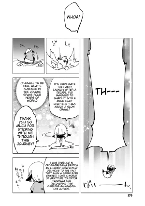 Suemitsu Dicca Bikou Shounen - Magical Insence English MTL Digital - Page 168