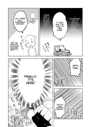 Suemitsu Dicca Bikou Shounen - Magical Insence English MTL Digital - Page 169