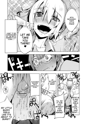Suemitsu Dicca Bikou Shounen - Magical Insence English MTL Digital - Page 25