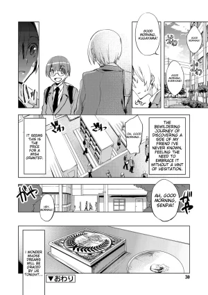 Suemitsu Dicca Bikou Shounen - Magical Insence English MTL Digital - Page 28
