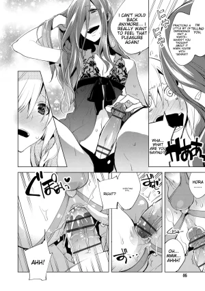 Suemitsu Dicca Bikou Shounen - Magical Insence English MTL Digital - Page 44
