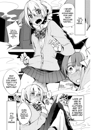Suemitsu Dicca Bikou Shounen - Magical Insence English MTL Digital - Page 5