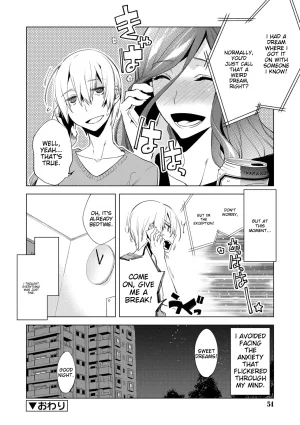 Suemitsu Dicca Bikou Shounen - Magical Insence English MTL Digital - Page 52