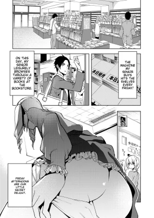 Suemitsu Dicca Bikou Shounen - Magical Insence English MTL Digital - Page 55
