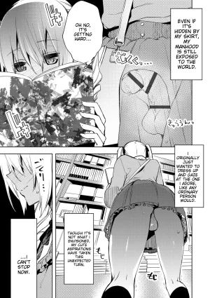 Suemitsu Dicca Bikou Shounen - Magical Insence English MTL Digital - Page 57