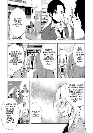 Suemitsu Dicca Bikou Shounen - Magical Insence English MTL Digital - Page 59