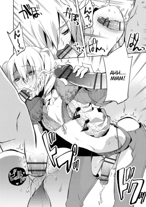 Suemitsu Dicca Bikou Shounen - Magical Insence English MTL Digital - Page 72