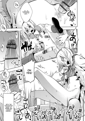 Suemitsu Dicca Bikou Shounen - Magical Insence English MTL Digital - Page 73