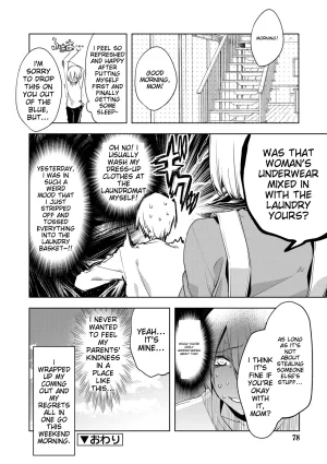 Suemitsu Dicca Bikou Shounen - Magical Insence English MTL Digital - Page 76