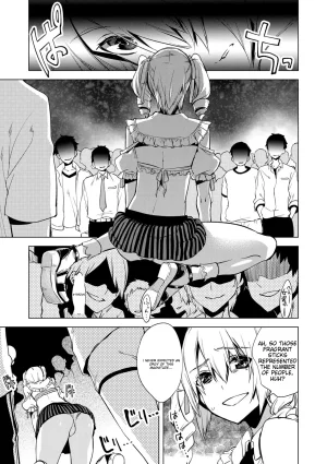 Suemitsu Dicca Bikou Shounen - Magical Insence English MTL Digital - Page 81