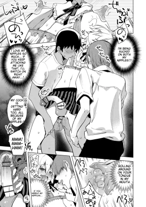 Suemitsu Dicca Bikou Shounen - Magical Insence English MTL Digital - Page 83