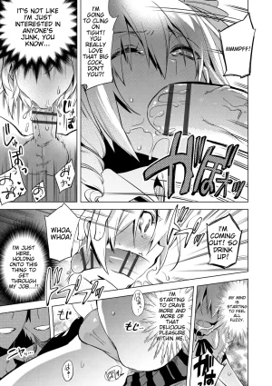 Suemitsu Dicca Bikou Shounen - Magical Insence English MTL Digital - Page 85