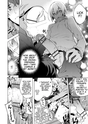 Suemitsu Dicca Bikou Shounen - Magical Insence English MTL Digital - Page 94
