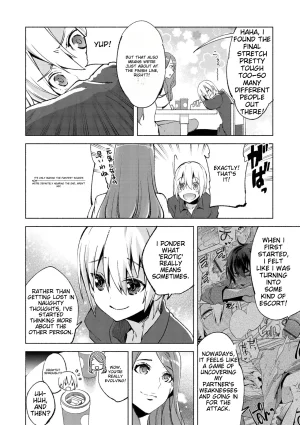 Suemitsu Dicca Bikou Shounen - Magical Insence English MTL Digital - Page 99