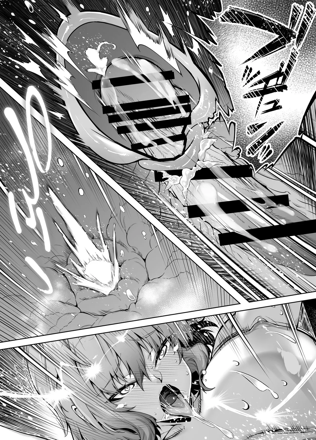 Suiren no Yado Asakawa Natsu no Yari Naoshi 6 -Natsu to Inaka to Osananajimi no Imouto- Chinese 不咕鸟汉化组 - Image 111