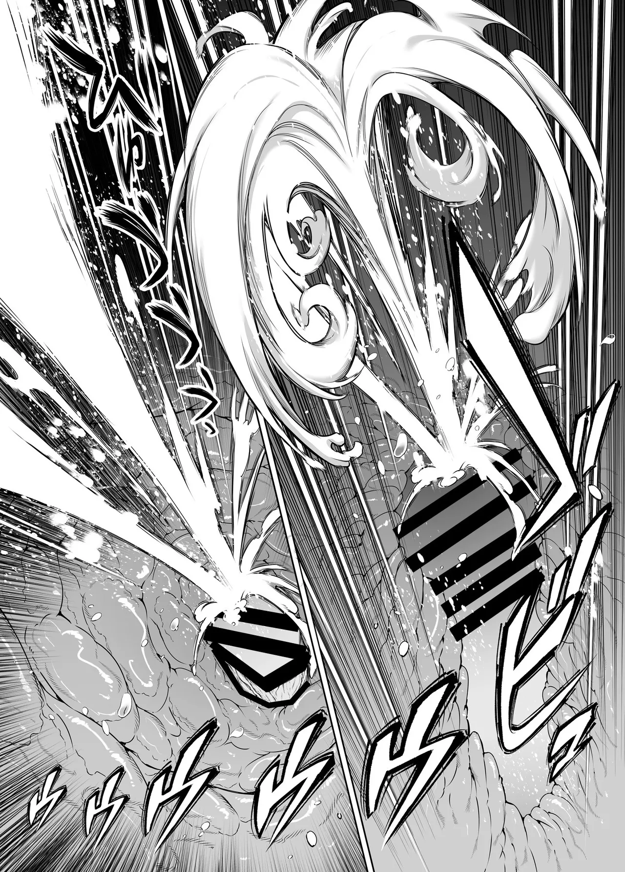 Suiren no Yado Asakawa Natsu no Yari Naoshi 6 -Natsu to Inaka to Osananajimi no Imouto- Chinese 不咕鸟汉化组 - Image 112