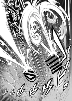 Suiren no Yado Asakawa Natsu no Yari Naoshi 6 -Natsu to Inaka to Osananajimi no Imouto- Chinese 不咕鸟汉化组 - Page 112