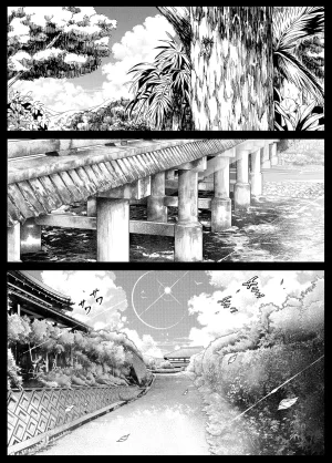 Suiren no Yado Asakawa Natsu no Yari Naoshi 6 -Natsu to Inaka to Osananajimi no Imouto- Chinese 不咕鸟汉化组 - Page 5