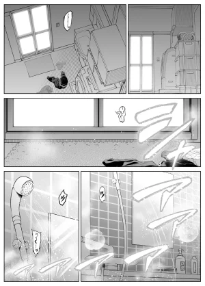 Suiren no Yado Asakawa Natsu no Yari Naoshi 6 -Natsu to Inaka to Osananajimi no Imouto- Chinese 不咕鸟汉化组 - Page 56