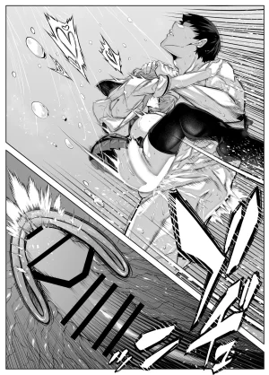 Suiren no Yado Asakawa Natsu no Yari Naoshi 6 -Natsu to Inaka to Osananajimi no Imouto- Chinese 不咕鸟汉化组 - Page 75