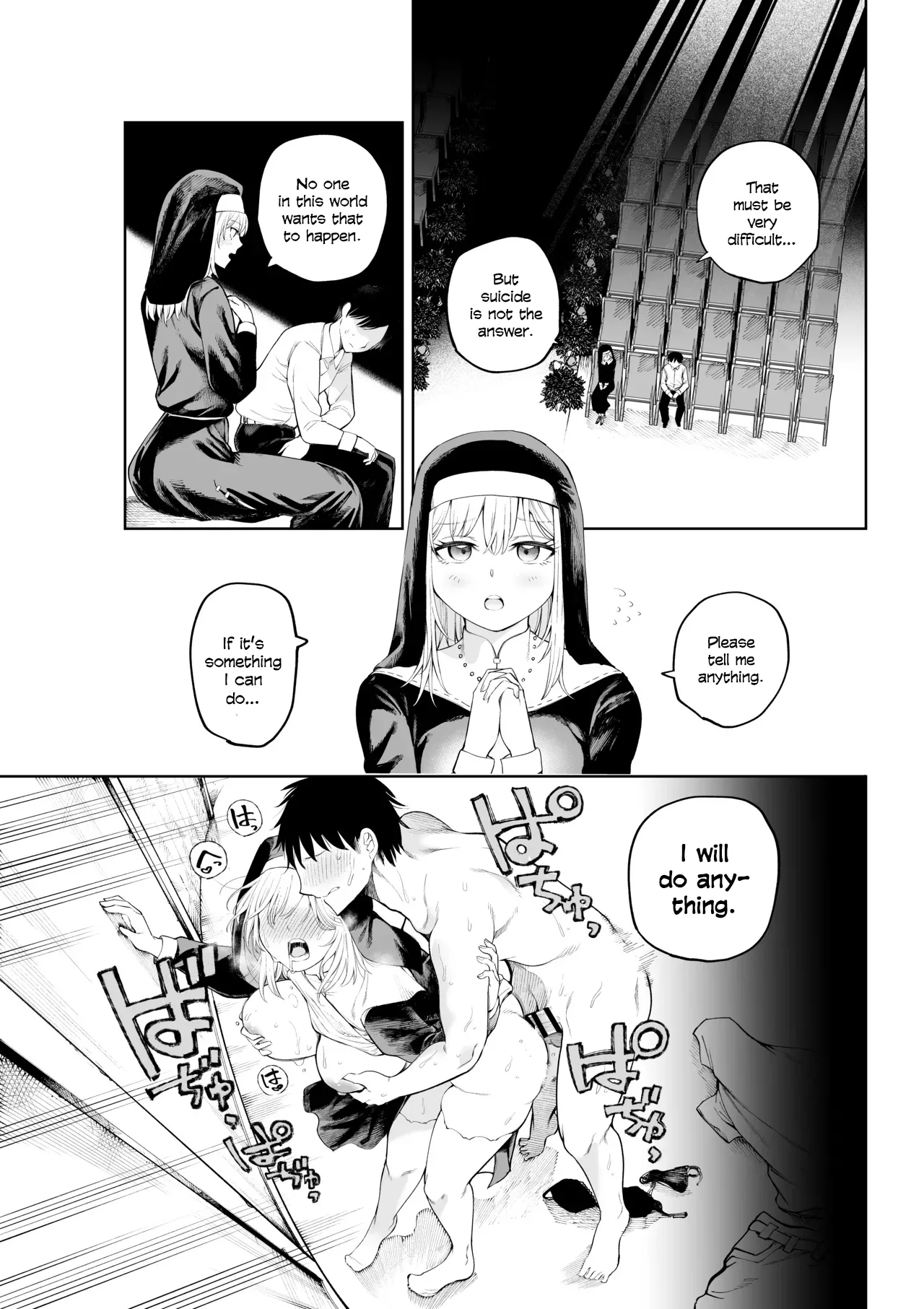 Sujikoya Sister-san to Daraku Suru made English - Image 14