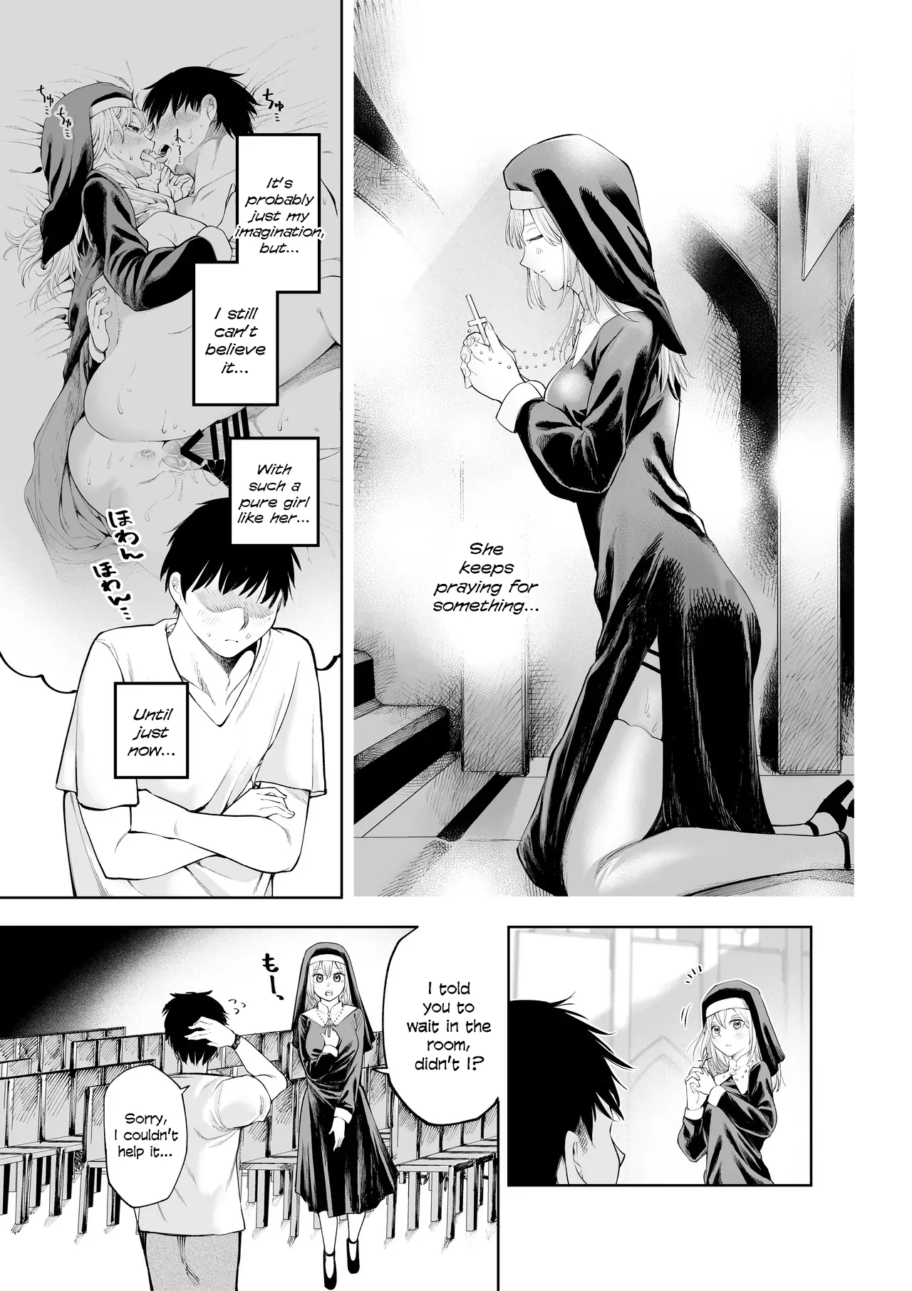 Sujikoya Sister-san to Daraku Suru made English - Image 22