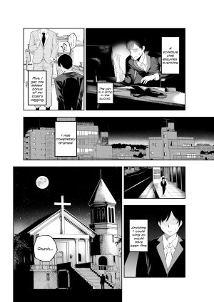 Sujikoya Sister-san to Daraku Suru made English - Page 13