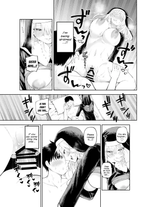 Sujikoya Sister-san to Daraku Suru made English - Page 18