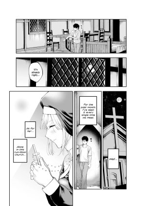 Sujikoya Sister-san to Daraku Suru made English - Page 21