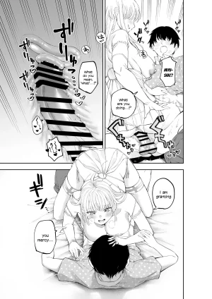 Sujikoya Sister-san to Daraku Suru made English - Page 30