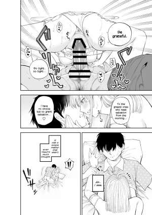 Sujikoya Sister-san to Daraku Suru made English - Page 31