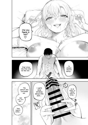Sujikoya Sister-san to Daraku Suru made English - Page 35