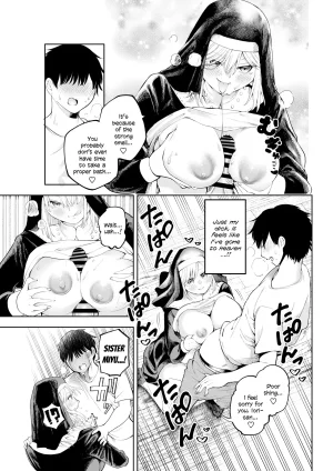 Sujikoya Sister-san to Daraku Suru made English - Page 8