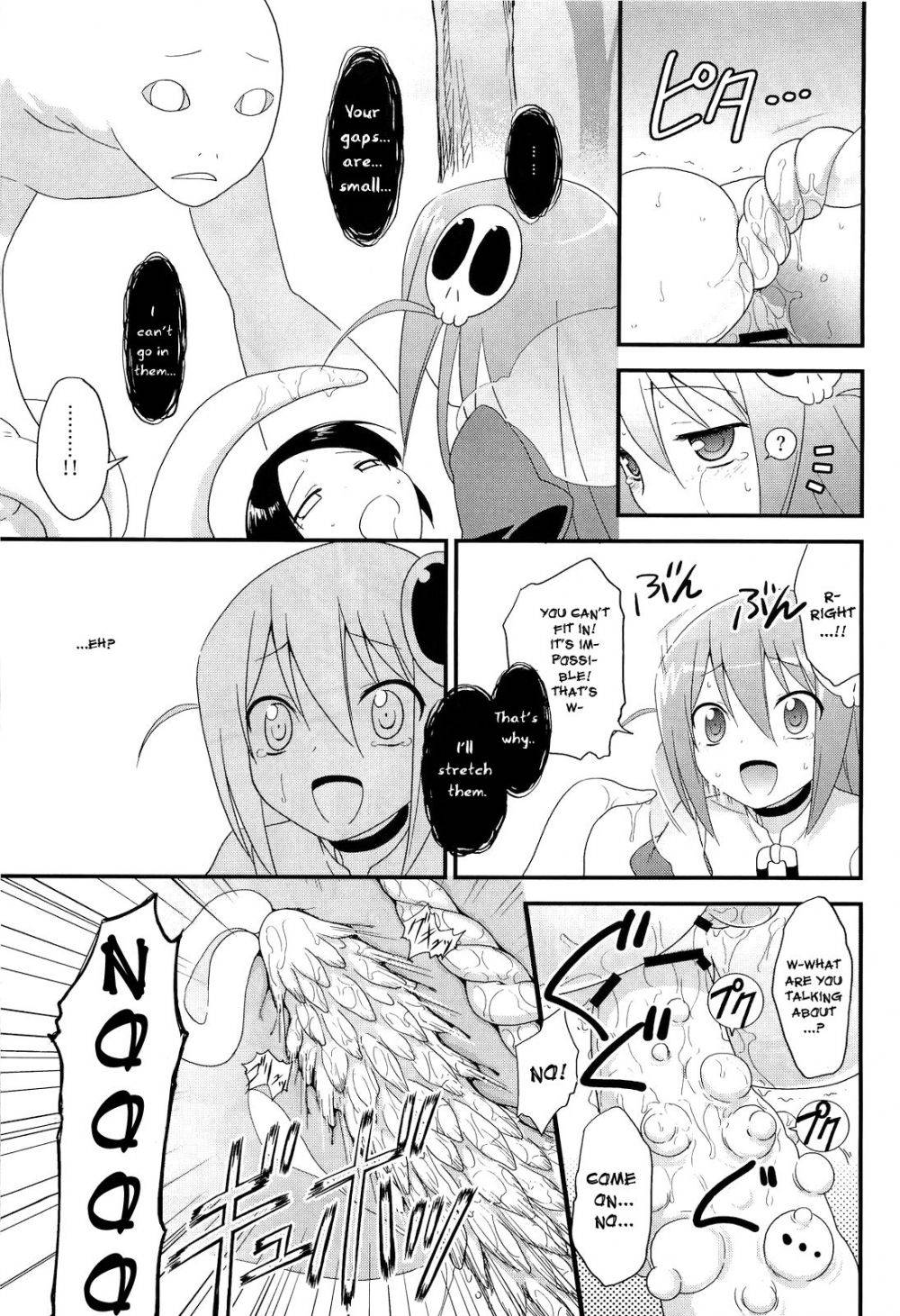 Sukima no nai Sekai - Image 17