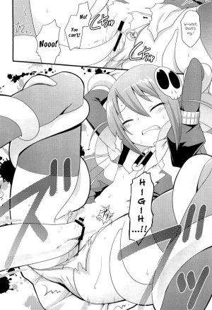 Sukima no nai Sekai - Page 12