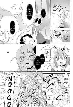 Sukima no nai Sekai - Page 17