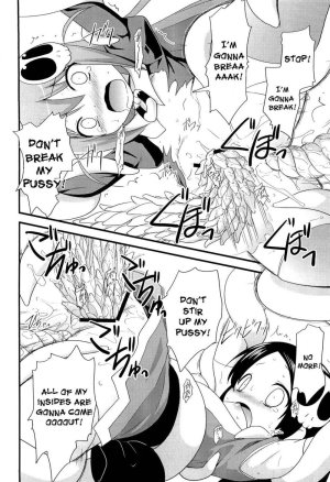 Sukima no nai Sekai - Page 18