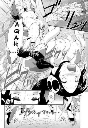 Sukima no nai Sekai - Page 20