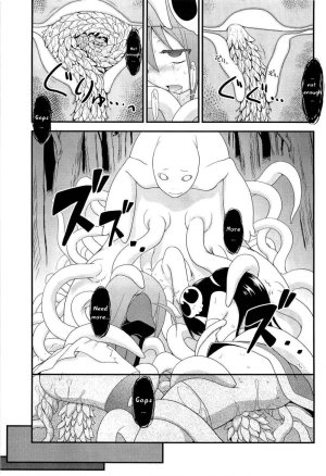 Sukima no nai Sekai - Page 21