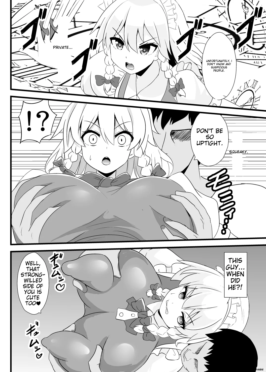 Sukiyaki Club Kouji Seishi de Saimin Sareru Sakuya-san Touhou Project English MTL Digital - Image 3