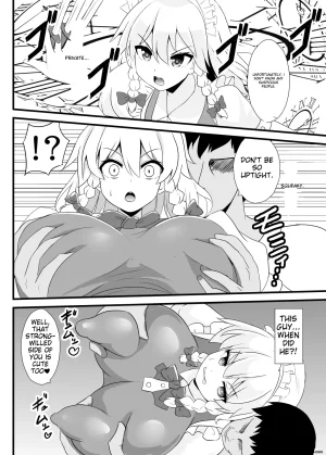 Sukiyaki Club Kouji Seishi de Saimin Sareru Sakuya-san Touhou Project English MTL Digital - Page 3