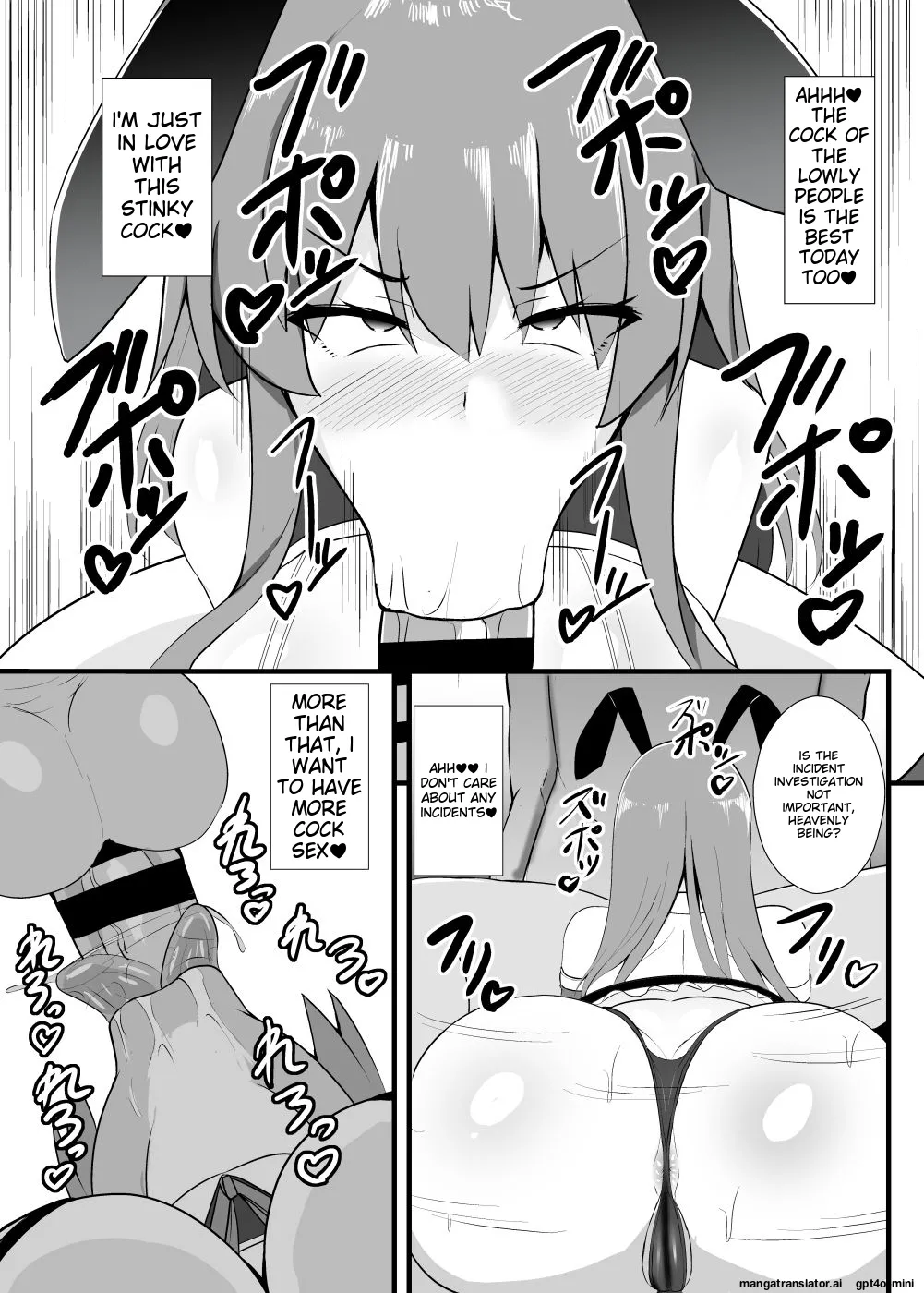 Sukiyaki Club Kouji Tenshi-chan Ninshiki Kaihen Ihen Chousa Kiroku Touhou Project English MTL Digital - Image 14