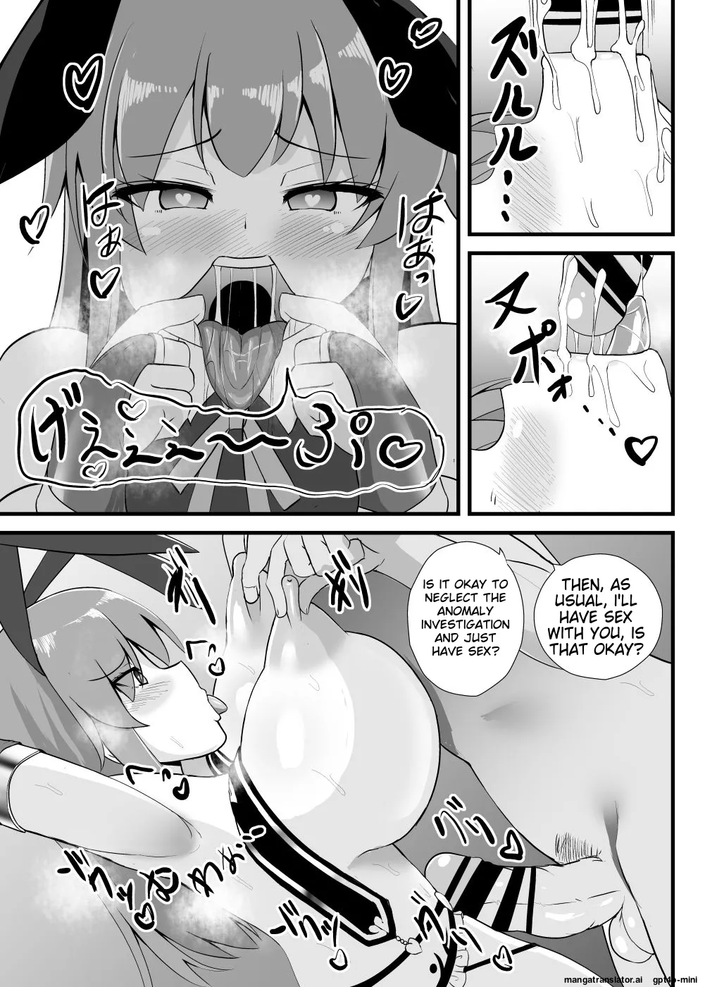 Sukiyaki Club Kouji Tenshi-chan Ninshiki Kaihen Ihen Chousa Kiroku Touhou Project English MTL Digital - Image 16