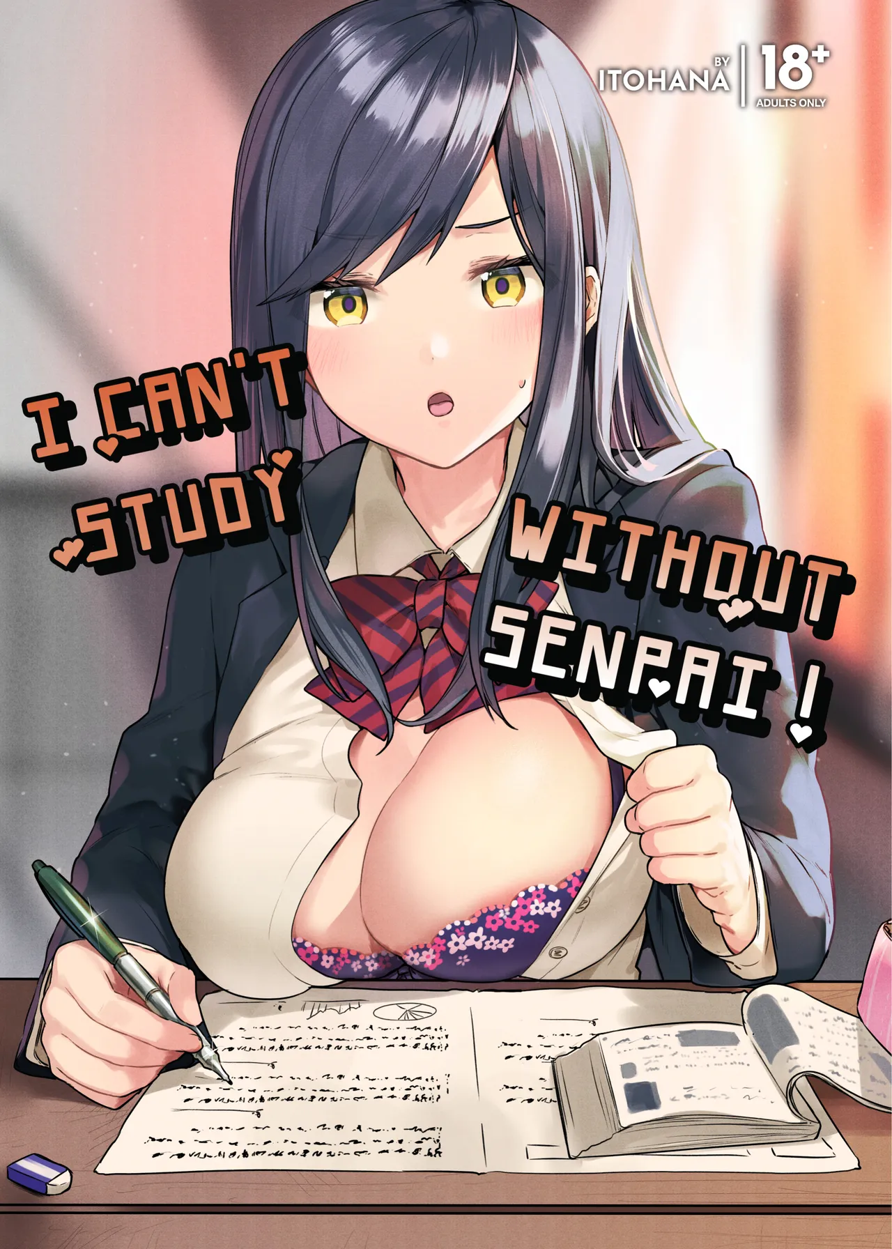 Sukoburuyama Itohana Senpai Motto Ore ni Gohoubi Kudasai I Cant Study Without Senpai English J18 Decensored Digital - Image 1