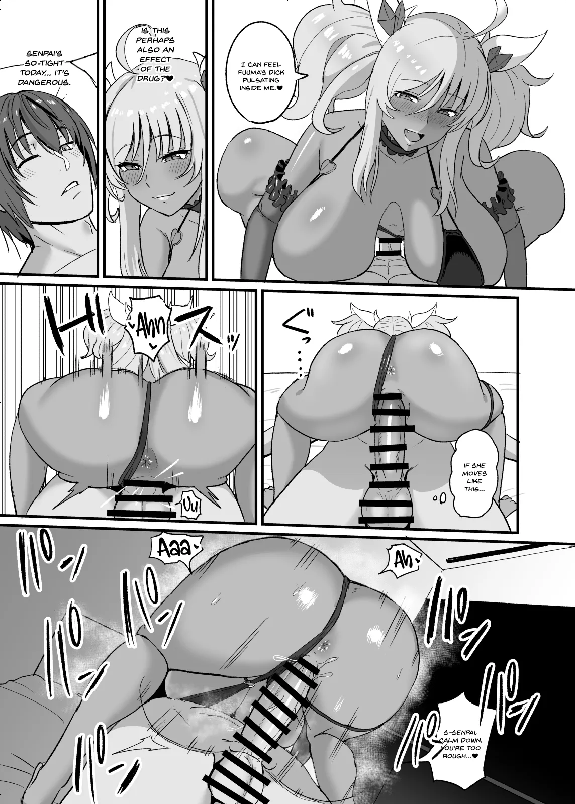 Sumidare Pants Kirara Senpai wa Tashikametai Taimanin Asagi English SDTLs - Image 14