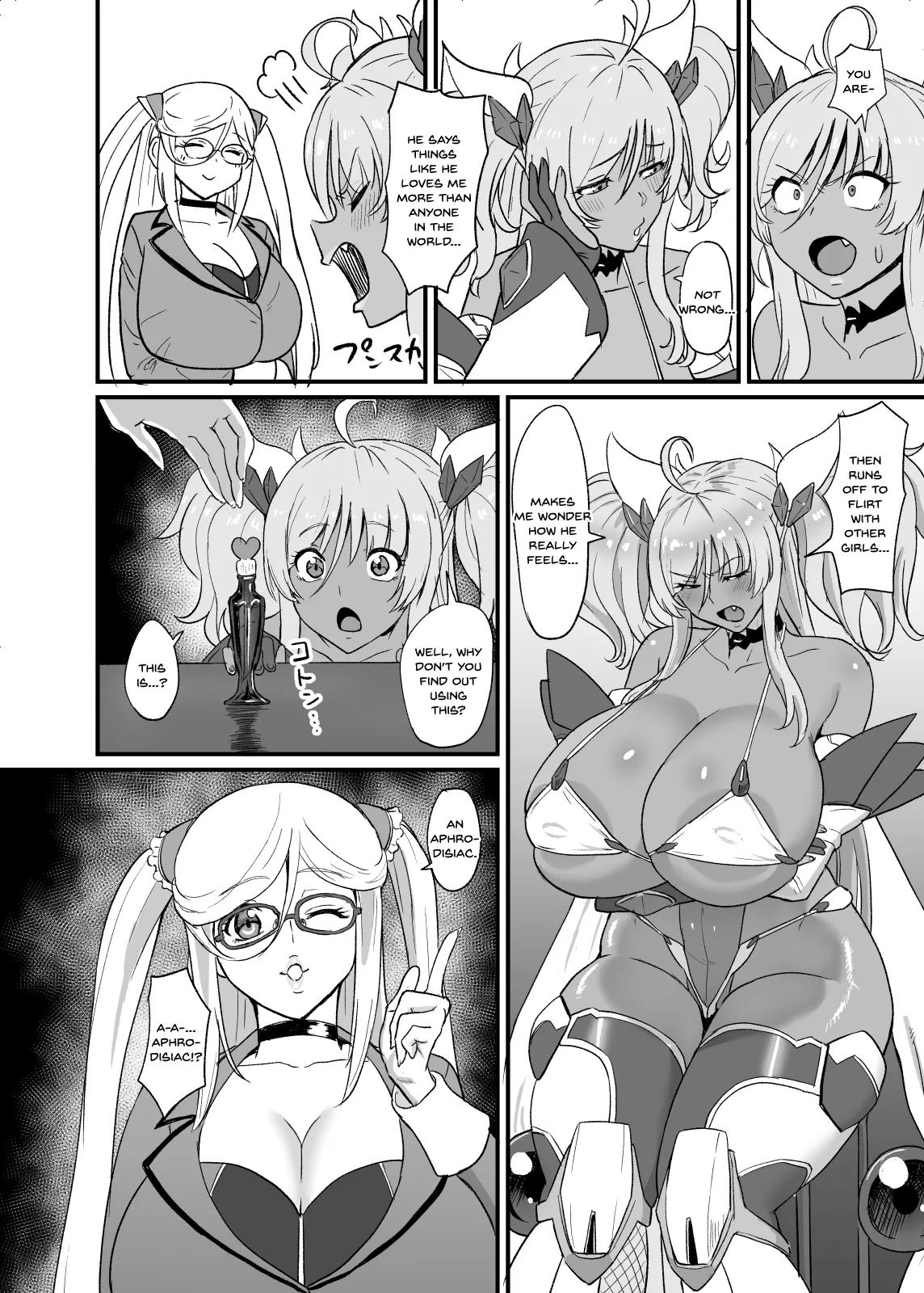 Sumidare Pants Kirara Senpai wa Tashikametai Taimanin Asagi English SDTLs - Image 3